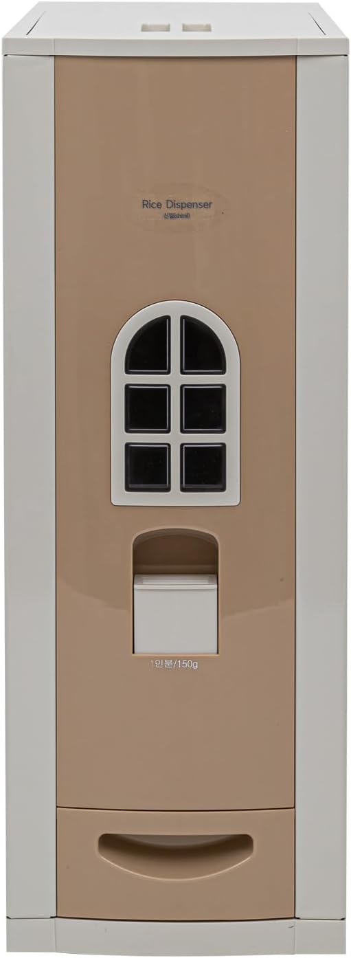 [Shinil] Luxury Rice Dispenser, Sealed Moisture Proof Rice Container Storage, Food Dispenser Kitchen Organization for Rice, Max 23kg Capacity (SIF-55, Light Brown)