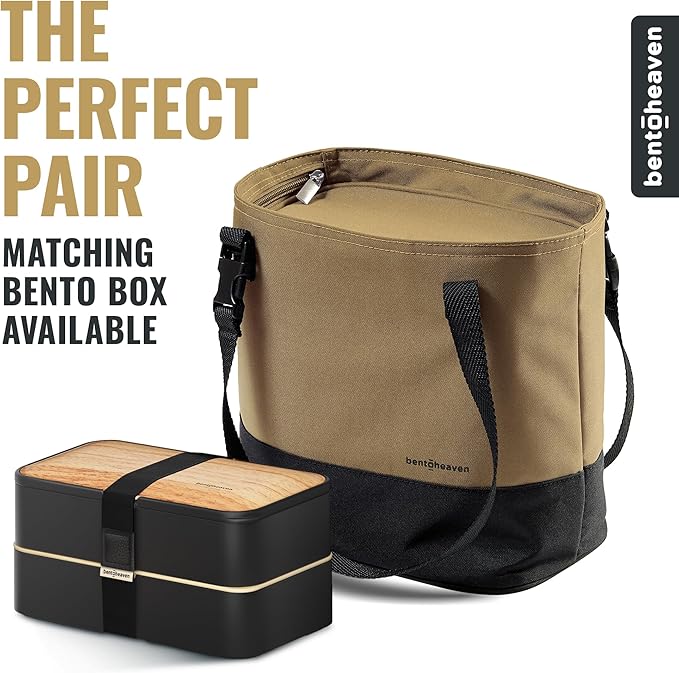 Bentoheaven Insulated Lunch Tote for Work - Durable Materials, Variable Strap/Handle, Wide Opening - Cooler Lunch Bag for Women & Men - Fits all major Bento Lunch Boxes and Other Containers (Beige)