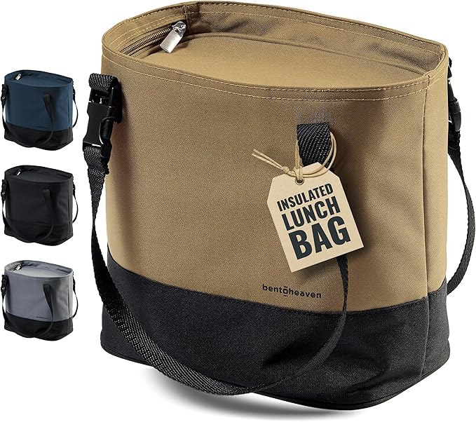 Bentoheaven Insulated Lunch Tote for Work - Durable Materials, Variable Strap/Handle, Wide Opening - Cooler Lunch Bag for Women & Men - Fits all major Bento Lunch Boxes and Other Containers (Beige)