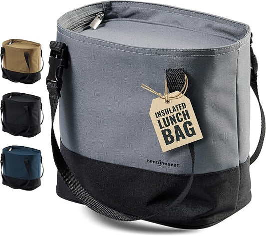 Bentoheaven Insulated Lunch Tote for Work - Durable Materials, Variable Strap/Handle, Wide Opening - Cooler Lunch Bag for Women & Men - Fits all major Bento Lunch Boxes and Other Containers (Gray)